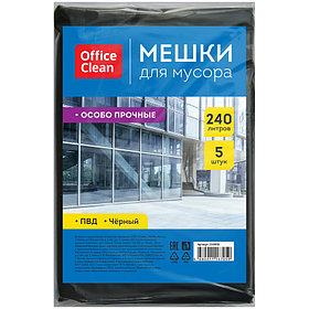 Мешки для мусора 240л OfficeClean ПВД, 5шт., особо прочные, черные, в пластах