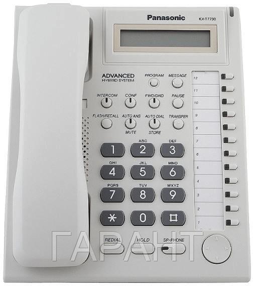 KX-T7730 - аналоговый системный телефон Panasonic (4-проводный)