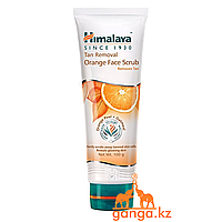 Скраб для лица с Апельсином и Овсяным толокном (Tan Removal Orange Face Scrub HIMALAYA), 100 г