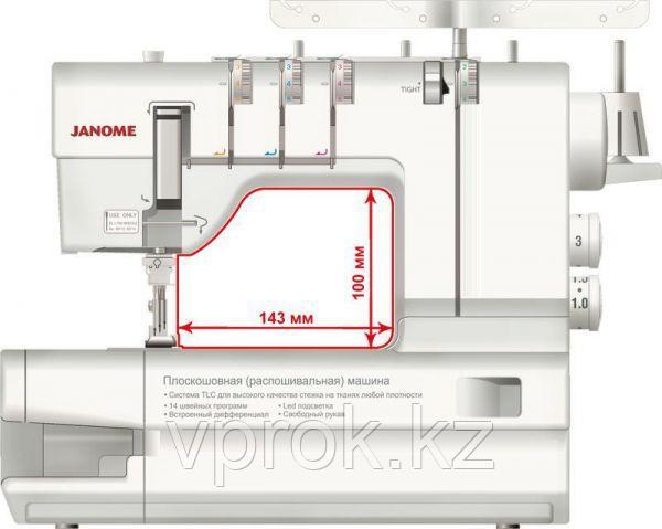 Распошивальная машина JANOME Cover Pro 2000 CPX - фото 9 - id-p52186094