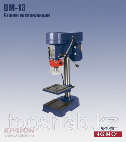 DM-13 Станок сверлильный Кратон