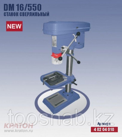 DM-16/550 Станок сверлильный Кратон