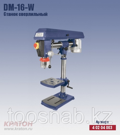 DM-16-W Станок сверлильный Кратон