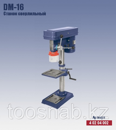 DM-16 Станок сверлильный Кратон