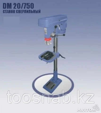 DM-20-750 Станок сверлильный