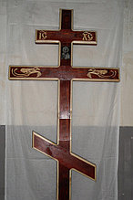 Крест православный, модель №2