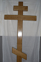 Крест православный "Вечная память" (белый)