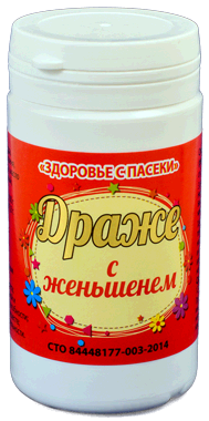 Драже "Здоровье пасеки" с женьшенем,  60 гр