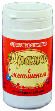 Драже "Здоровье пасеки" с женьшенем, 60 гр - фото 1 - id-p52192479