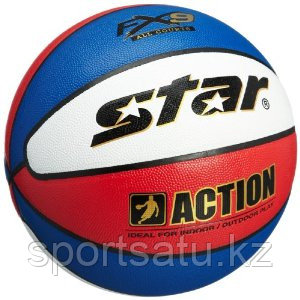 Баскетбольный мяч STAR ACTION