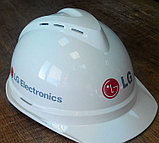 Брендирование  касок, фото 2