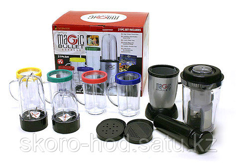 Универсальный кухонный процессор Magic Bullet