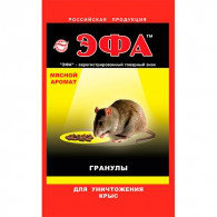 "Эфа"ная жасалған 50 гр