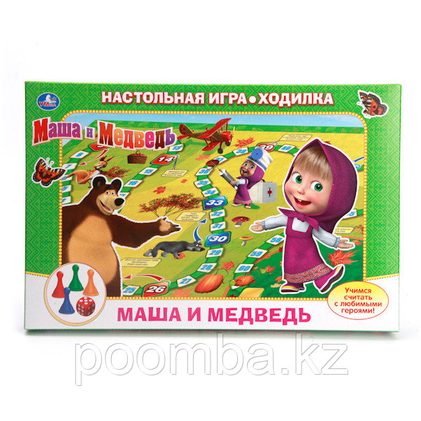 Настольная игра"Маша и Медведь" - Учимся Считать