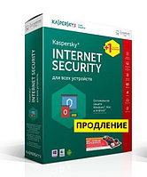 Kaspersky Internet Security 2 ПК / 12 мес. ПРОДЛЕНИЕ. 