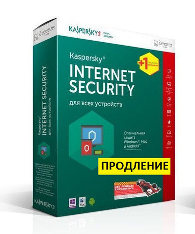 Kaspersky Internet Security 2 ПК / 12 мес. ПРОДЛЕНИЕ. , фото 2