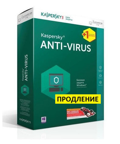 Kaspersky Антивирус 2 ПК / 12 мес. ПРОДЛЕНИЕ., фото 2