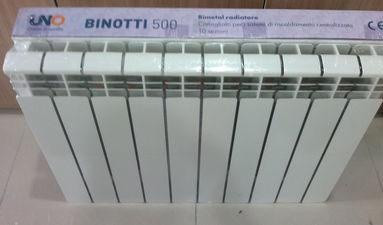 Радиатор биметаллический UNO BINOTTI 500/100 - фото 2 - id-p52204652