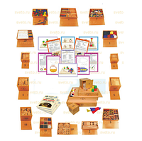 Игровой набор "Дары Фребеля" с комплектом 6 методичек и 80 карточек