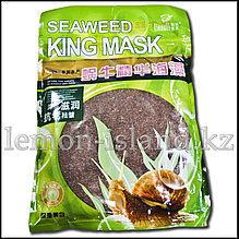 Семена водоросли (альгинатная маска для лица) с добавлением экстракта улитки (Таиланд).