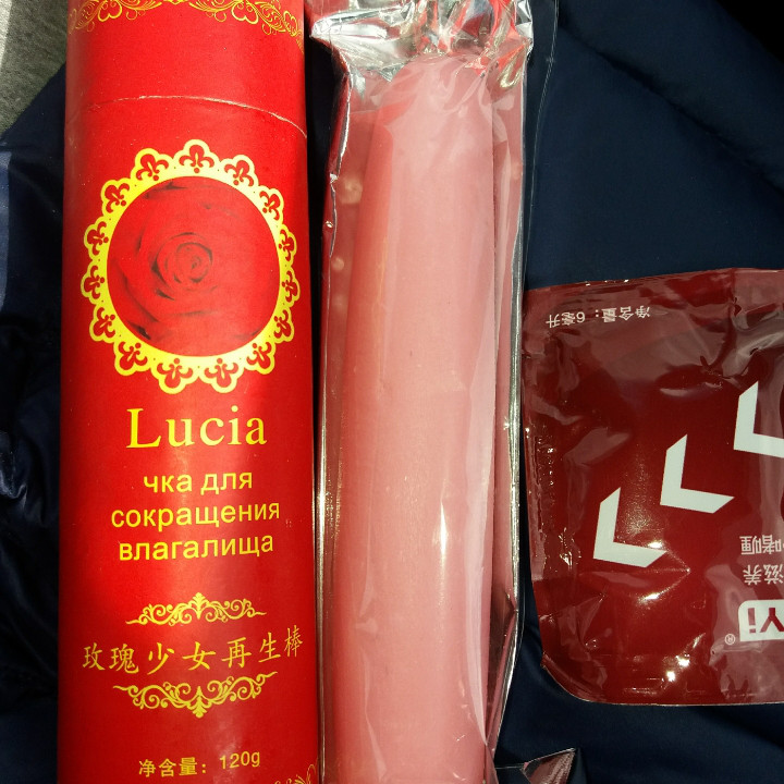 Где Купить Палочку Доянь Чка