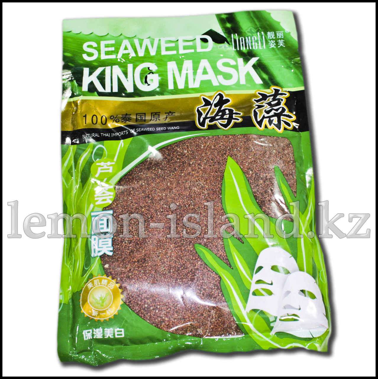 Семена водоросли ламинарии, маска для лица с добавлением сока алоэ ...