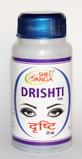 Дришти, Шри Ганга Drishti Shri Ganga, 120 табл.