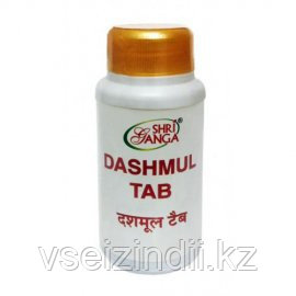 Дашмул, Шри Ганга, Dashmul Shri ganga, очищение дыхательной системы от шлаков, 100 таблеток
