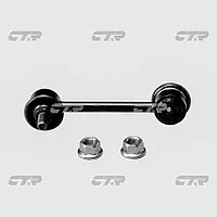 Тяга стабилизатора | MITSUBISHI | Galant E52A; E54A; E55A 1994-1998 передняя правая и левая