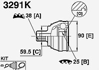 ШРУСы(граната) | Audi | 100 C3 2,3 1988-1991 наружный правый и левый