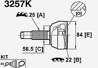 ШРУСы(граната) | Ford | Escort, Fiesta наружный правый и левый