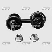 Тяга стабилизатора | HONDA | CR-V I RD1 1997-2001 передняя правая и левая