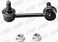 Тяга стабилизатора | NISSAN | Serena C23 4wd 1991-1999 передняя правая