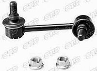 Тяга стабилизатора | NISSAN | Serena C23 4wd 1991-1999 передний левый