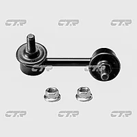 Тяга стабилизатора | NISSAN | Murano Z50 VQ35, Teana J31 2002-2007 задняя правая