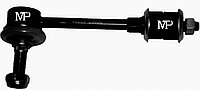 Тяга стабилизатора | NISSAN | Patrol, SAFARI Y61 1997-2006 передняя правая и левая