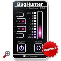 Детектор жучков и прослушивающих устройств "BugHunter Professional CR-01" Карточка - фото 1 - id-p3553148