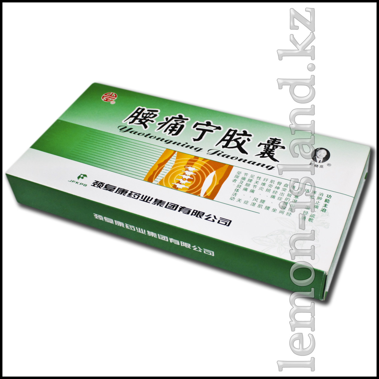 Комплекс для оздоровления позвоночника "Яотуннин" (Yaotongning Jiaonang). - фото 2 - id-p52213969