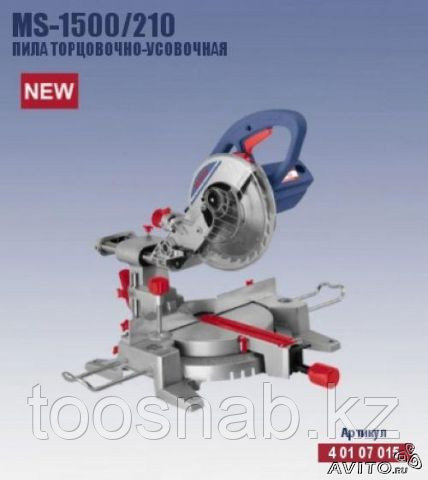 MS-1500-210 Пила торцовочно-усовочная Кратон