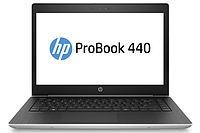 Ноутбук HP 2RS18EA UMA i7-8550U 450G5/15.6 FHD