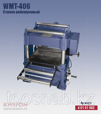 WMT-406 Станок рейсмусовый Кратон