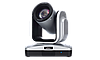 USB камера со спикерфоном AVer VC520+ (61V8U20000AB), фото 3