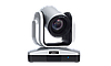 USB камера со спикерфоном AVer VC520+ (61V8U20000AB), фото 4