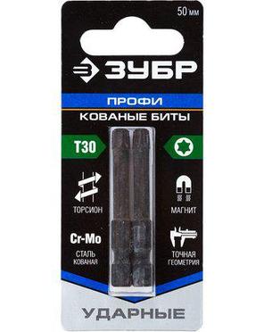Биты для шуруповерта ЗУБР 26025-30-50-S2, TORX, тип хвостовика E 1/4, T30, 50 мм, 2 шт. , фото 2