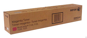 Тонер-картридж Пурпурный (Magenta) для Xerox WorkCenter7220/7225/7120/7125 (006R01463) Оригинал