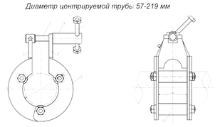 Центраторы звенные наружные ЦЗН