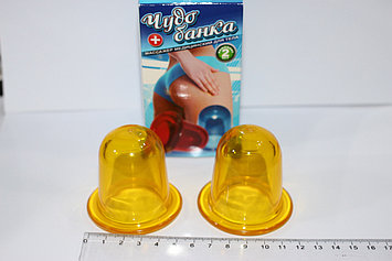 Денеге массаж жасауға арналған банкалар жинағы. Диаметрі 5 см.