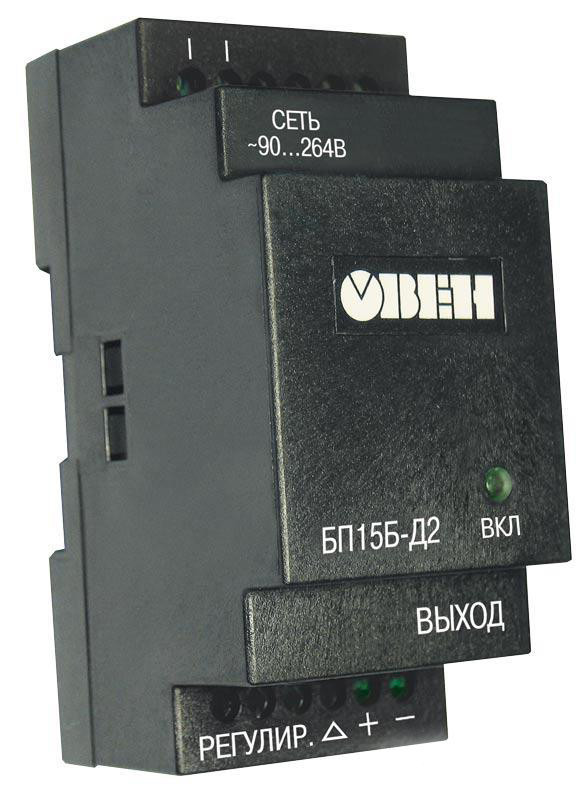 БП15Б-Д2 - Блок питания одноканальный; Мощность 15Вт.; Выходное напряжение 24 или 36В. - фото 1 - id-p42162833