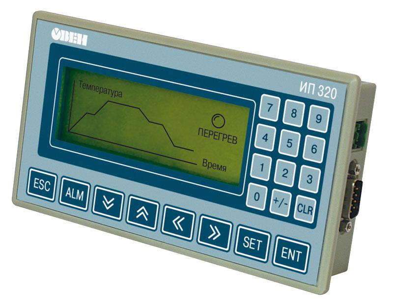 ИП320 - Панель оператора графическая, интерфейсы RS-485 и RS-232
