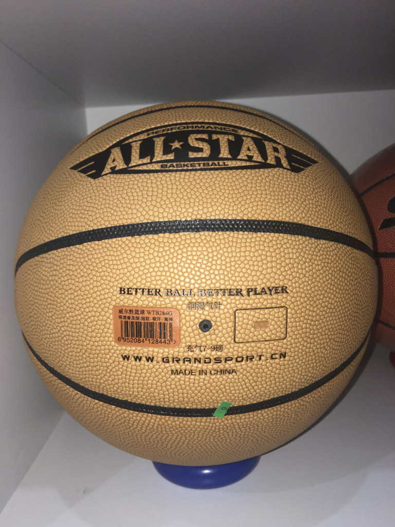 Баскетбольный мяч Wilson ALL STAR (размер 7) - фото 3 - id-p52254028